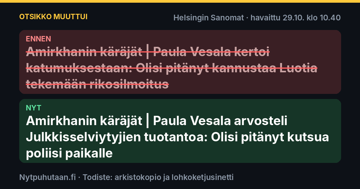 Ennen: Amirkhanin käräjät | Paula Vesala kertoi katumuksestaan: Olisi pitänyt kannustaa Luotia tekemään rikosilmoitus. Nyt: Amirkhanin käräjät | Paula Vesala arvosteli Julkkisselviytyjien tuotantoa: Olisi pitänyt kutsua poliisi paikalle